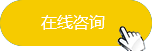 無漆木門,實(shí)木復(fù)合門,木門廠家,衣柜定制,木門加盟,全屋定制加盟,木門十大品牌