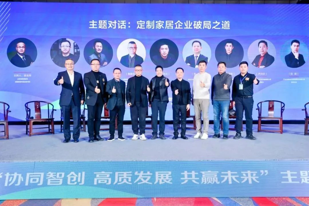 榮耀時(shí)刻丨 鑫迪家居董事長李鑫榮耀當(dāng)選山東省家具協(xié)會輪值會長